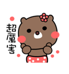 I love Orange bear（個別スタンプ：27）