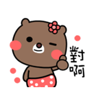 I love Orange bear（個別スタンプ：28）