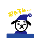わんわんドッグ（個別スタンプ：2）