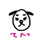 わんわんドッグ（個別スタンプ：3）