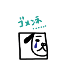 わんわんドッグ（個別スタンプ：4）