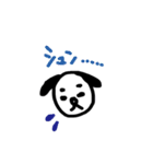 わんわんドッグ（個別スタンプ：5）