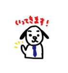 わんわんドッグ（個別スタンプ：6）