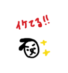 わんわんドッグ（個別スタンプ：10）