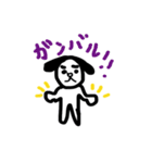 わんわんドッグ（個別スタンプ：11）