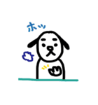 わんわんドッグ（個別スタンプ：12）
