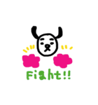 わんわんドッグ（個別スタンプ：16）