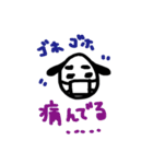 わんわんドッグ（個別スタンプ：23）