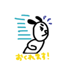 わんわんドッグ（個別スタンプ：24）