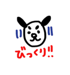 わんわんドッグ（個別スタンプ：25）