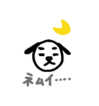 わんわんドッグ（個別スタンプ：26）