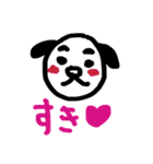 わんわんドッグ（個別スタンプ：33）