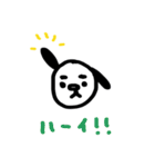 わんわんドッグ（個別スタンプ：36）