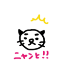わんわんドッグ（個別スタンプ：37）