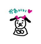 わんわんドッグ（個別スタンプ：38）
