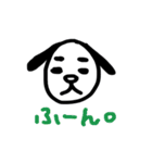 わんわんドッグ（個別スタンプ：39）