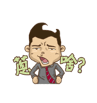 What's up？ ！ Angry Man（個別スタンプ：1）