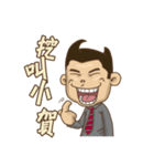 What's up？ ！ Angry Man（個別スタンプ：2）