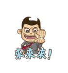 What's up？ ！ Angry Man（個別スタンプ：3）