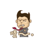 What's up？ ！ Angry Man（個別スタンプ：7）