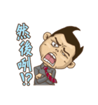 What's up？ ！ Angry Man（個別スタンプ：9）