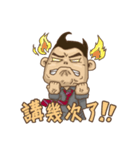What's up？ ！ Angry Man（個別スタンプ：10）
