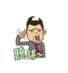 What's up？ ！ Angry Man（個別スタンプ：26）