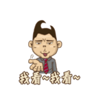 What's up？ ！ Angry Man（個別スタンプ：27）