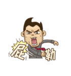 What's up？ ！ Angry Man（個別スタンプ：30）