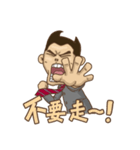 What's up？ ！ Angry Man（個別スタンプ：38）