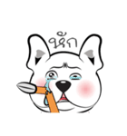 Dog-gy（個別スタンプ：4）