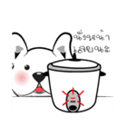 Dog-gy（個別スタンプ：7）