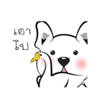 Dog-gy（個別スタンプ：9）