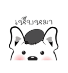 Dog-gy（個別スタンプ：27）