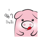 Pig-gy（個別スタンプ：5）