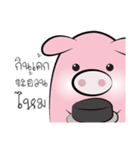 Pig-gy（個別スタンプ：10）