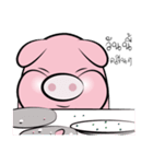 Pig-gy（個別スタンプ：25）