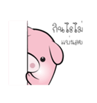 Pig-gy（個別スタンプ：35）