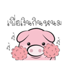 Pig-gy（個別スタンプ：36）