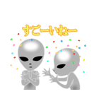 こんな宇宙人でゴメンナサイ（個別スタンプ：25）