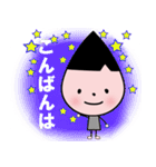 スロオくん  vol.1（個別スタンプ：15）