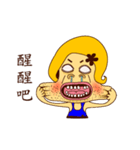 I feel sad : (（個別スタンプ：4）