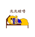 I feel sad : (（個別スタンプ：7）