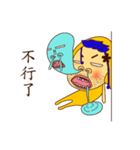 I feel sad : (（個別スタンプ：8）