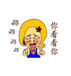 I feel sad : (（個別スタンプ：11）