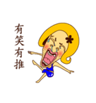 I feel sad : (（個別スタンプ：15）