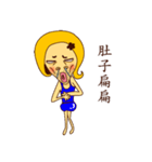 I feel sad : (（個別スタンプ：31）