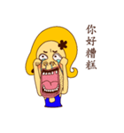 I feel sad : (（個別スタンプ：32）