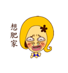 I feel sad : (（個別スタンプ：40）