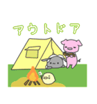 もふもふの季節（個別スタンプ：18）